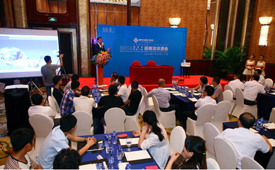 博路德智能门窗将携最新产品参加2015广州建博会__中国家装家居网