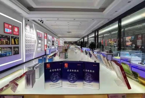 山东时公药业董事长时圣亮 用良心做产品,不忘初心