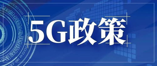 广州市工信局党组书记高裕跃 稳住制造业 定盘星 ,广州这样做