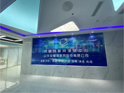 电工电子产品做高低温试验的目的