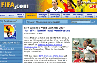 fifa专访孙雯 太阳女 小玫瑰须吸取四国赛教训