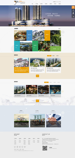 俊越园林官网-俊越园林设计网站建设-园林设计网站设计方案,园林设计微信营销,俊越园林网站谁做的
