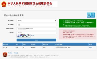 广州哪家植发做的好?