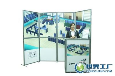 广州市富淳文教用品|广州市富淳文教用品网站