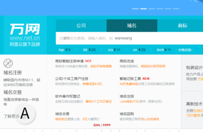 公司做网站要多少钱?解密2021年广州网站建设成本