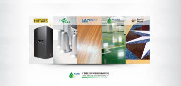 企业网站建设 小程序 小程序商城 名片小程序 网站运营 广州做网站 企泰科技 让电子商务更简单