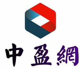 广州全股通互联网券商