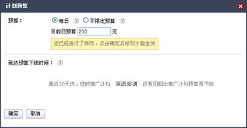 广州网络公司 广州网站改版,网页设计制作