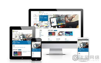 为什么广州网站制作公司的价格都不一样呢