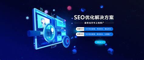 福州优质网站制作公司推荐及广州老城区诊所选择指南（2025年7月更新）