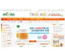 广州企业标准型网站建设厂家指南