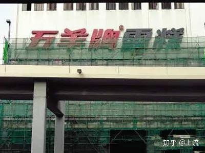 广州夏日必尝的雪糕推荐与做网站的完美结合