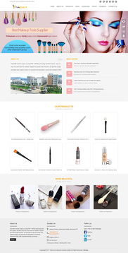 广州网络公司专业服务 网站改版与网页设计制作全解析