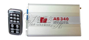 广州客喜尔汽车用品公司网站建设指南