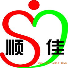 广州顺佳无纺布制品厂业务部企业介绍