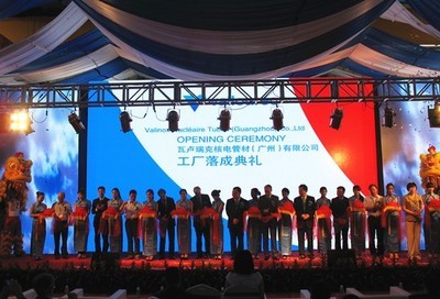 钢之家见证产业升级 瓦卢瑞克核电管材广州工厂落成典礼圆满举行