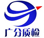 银川做矿石成分化验的公司