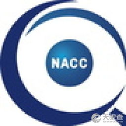 广州分析测试中心科力技术开发公司